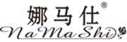 NAMASHI是什么牌子_娜马仕品牌怎么样?
