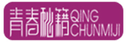 QINGCHUNMIJI是什么牌子_青春秘籍品牌怎么样?