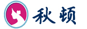 QIUDUN是什么牌子_秋顿品牌怎么样?