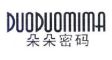 DUODUOMIMA是什么牌子_朵朵密码品牌怎么样?
