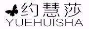 yuehuisha是什么牌子_约慧莎品牌怎么样?