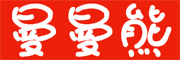 曼曼熊是什么牌子_曼曼熊品牌怎么样?