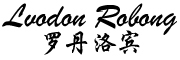 lvodong robong是什么牌子_罗丹.洛宾品牌怎么样?