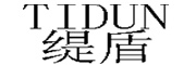 TIDUN是什么牌子_缇盾品牌怎么样?