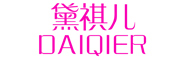 DAIQIER是什么牌子_黛祺儿品牌怎么样?