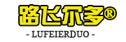 lufeierduo是什么牌子_路飞尔多品牌怎么样?