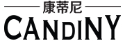 Candiny是什么牌子_康蒂尼品牌怎么样?