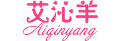 AIQINYANG是什么牌子_艾沁羊品牌怎么样?