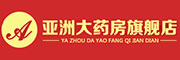 HISUR是什么牌子_HISUR品牌怎么样?
