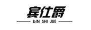 宾仕爵是什么牌子_宾仕爵品牌怎么样?