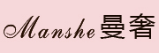 Manshe是什么牌子_曼奢品牌怎么样?