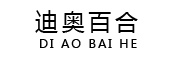 迪奥百合是什么牌子_迪奥百合品牌怎么样?