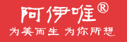 Ayiwei是什么牌子_阿伊唯品牌怎么样?