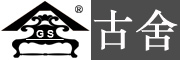 GUSHE FURNITURE是什么牌子_古舍家具品牌怎么样?