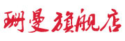 Samane是什么牌子_珊曼品牌怎么样?