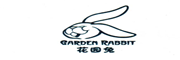 GARDENRABBIT是什么牌子_花园兔品牌怎么样?