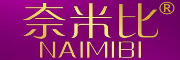 NAIMIBI是什么牌子_奈米比品牌怎么样?