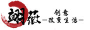 翊薇是什么牌子_翊薇品牌怎么样?