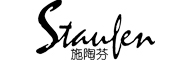 staufen是什么牌子_施陶芬品牌怎么样?