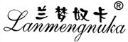 Lanmengnuka是什么牌子_兰梦奴卡品牌怎么样?