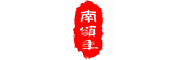 Nansongnian是什么牌子_南颂年品牌怎么样?