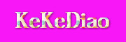 KEKEDIAO是什么牌子_KEKEDIAO品牌怎么样?