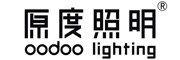 oodoolighting是什么牌子_原度照明品牌怎么样?