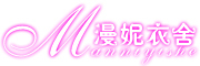 漫妮衣舍是什么牌子_漫妮衣舍品牌怎么样?