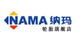 NAMA是什么牌子_NAMA品牌怎么样?