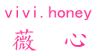 VIVI.HONEY是什么牌子_薇心品牌怎么样?