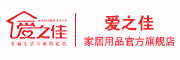 CLEANING THING是什么牌子_力仁品牌怎么样?