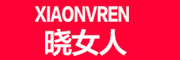 Xiaonvren是什么牌子_晓女人品牌怎么样?
