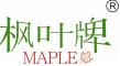 Maple是什么牌子_Maple品牌怎么样?