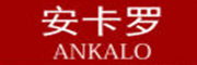 ANKALO是什么牌子_安卡罗品牌怎么样?
