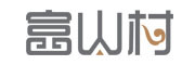 FUSHANCHUN是什么牌子_富山村品牌怎么样?