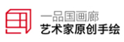 一品国画廊是什么牌子_一品国画廊品牌怎么样?