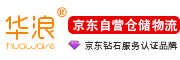 huawave是什么牌子_华浪品牌怎么样?