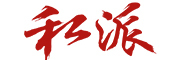 爱之语是什么牌子_爱之语品牌怎么样?