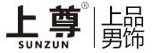 SUNZUN是什么牌子_上尊品牌怎么样?