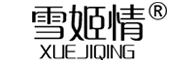 XUEJIQING是什么牌子_雪姬情品牌怎么样?