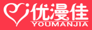 优漫佳是什么牌子_优漫佳品牌怎么样?