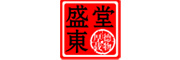 盛东堂是什么牌子_盛东堂品牌怎么样?