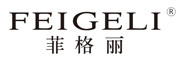 FEIGELI是什么牌子_菲格丽品牌怎么样?