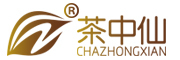chazhongxian是什么牌子_茶中仙品牌怎么样?