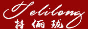TeLiLong是什么牌子_特俪珑品牌怎么样?