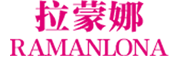 RAMANLONA是什么牌子_拉蒙娜品牌怎么样?