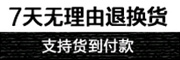 XIAOHAIXIAOYI是什么牌子_小嗨小衣品牌怎么样?