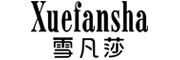 xuefansha是什么牌子_雪凡莎品牌怎么样?