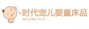 时代宠儿是什么牌子_时代宠儿品牌怎么样?