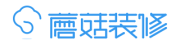 蘑菇装修是什么牌子_蘑菇装修品牌怎么样?